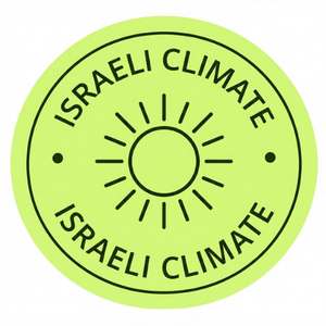 התאמה לאקלים הישראלי